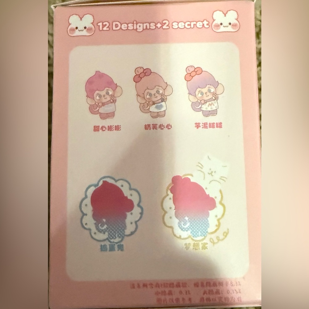 Miko Time Comic Album Series Figurines - Picture 3 of 5